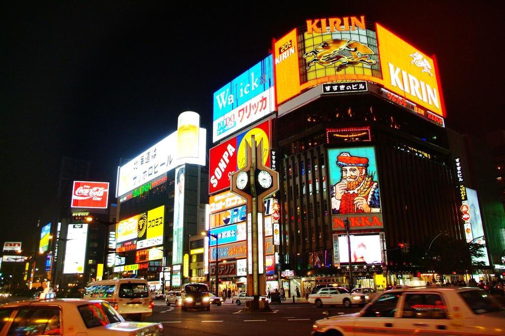 Tmark City Hotel Sapporo Esterno foto